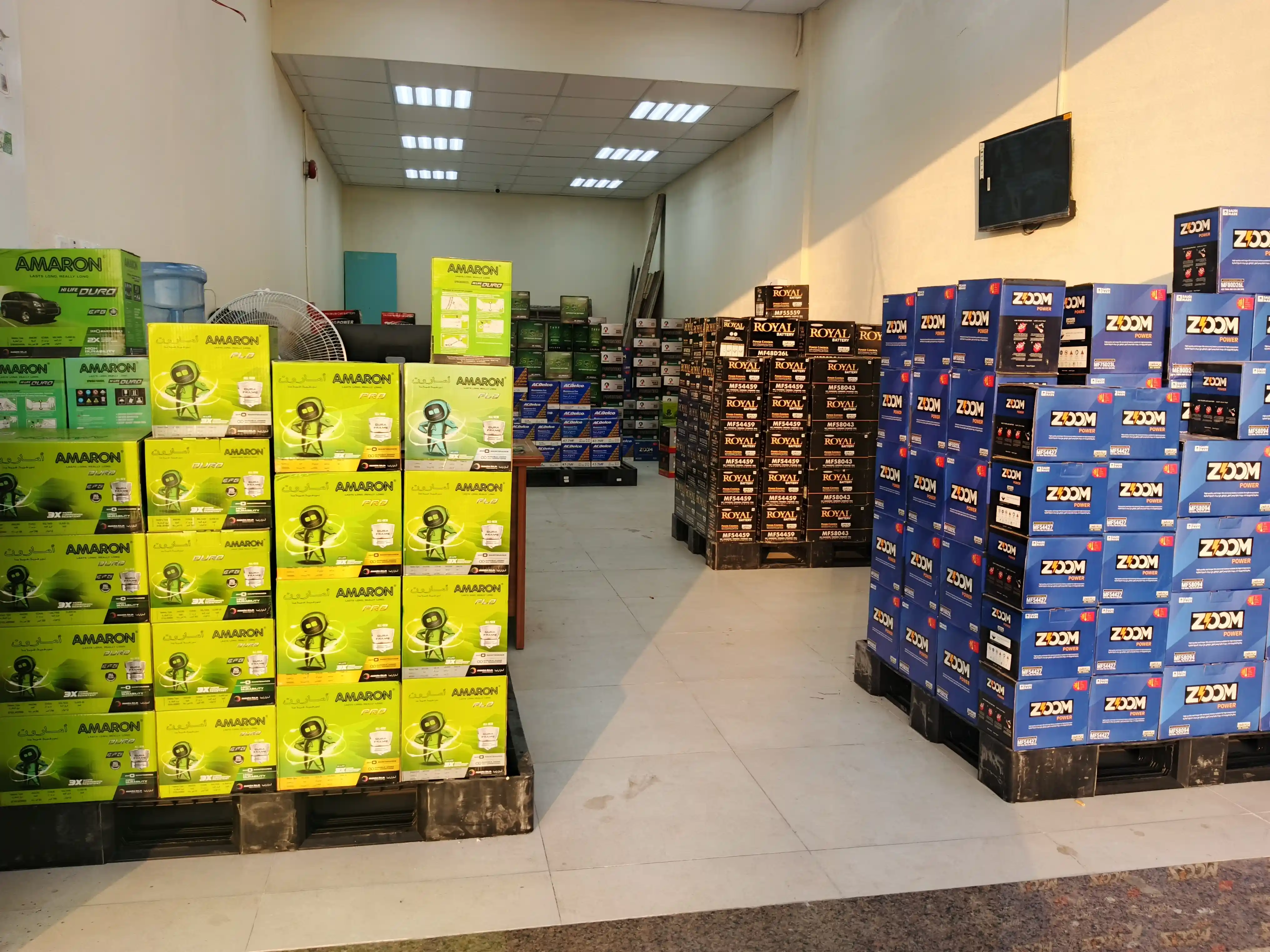 صورة فروع شركة أركان النهضة